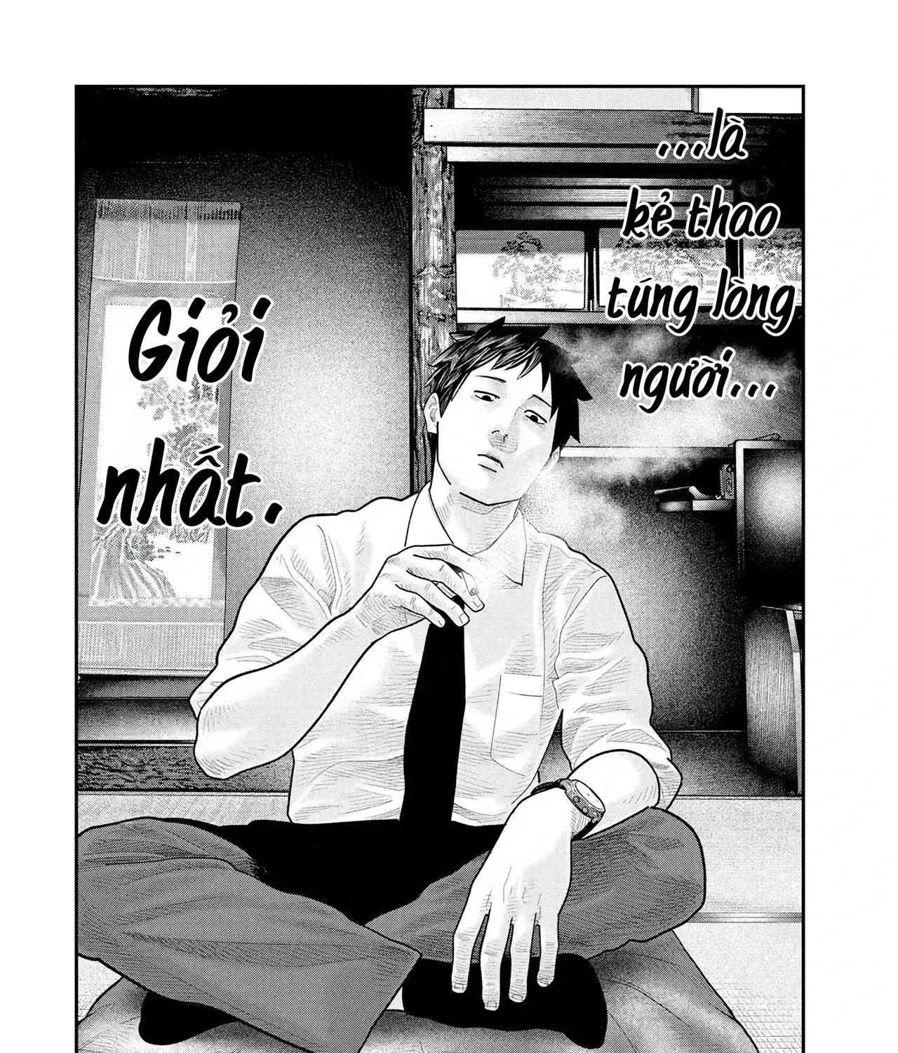 Barefaced - Chap 17 - Trang 41