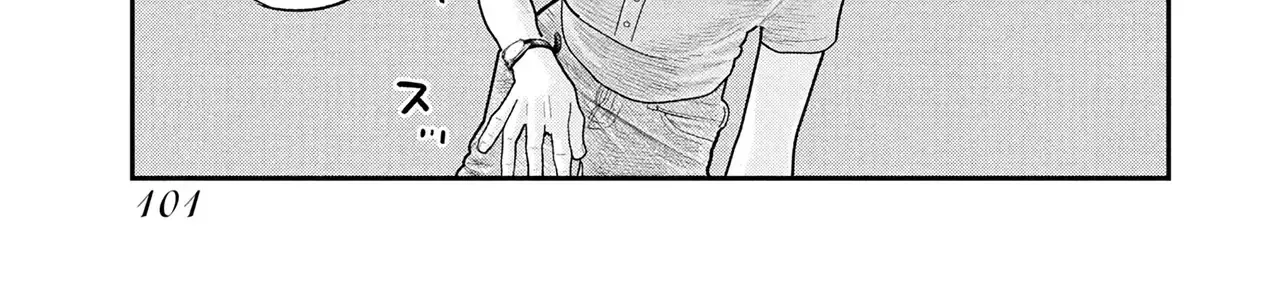 Barefaced - Chap 17 - Trang 44