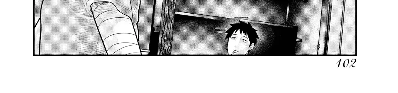 Barefaced - Chap 17 - Trang 46