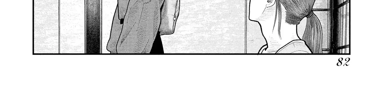 Barefaced - Chap 17 - Trang 6