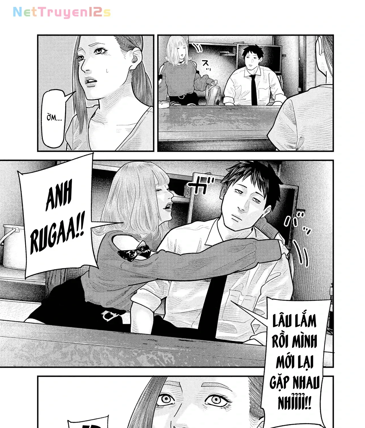 Barefaced - Chap 17 - Trang 7