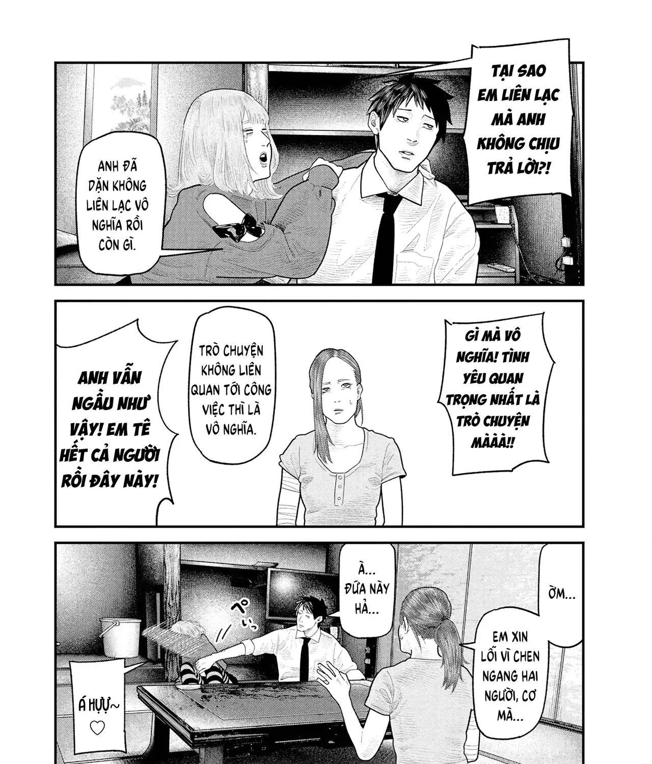 Barefaced - Chap 17 - Trang 9
