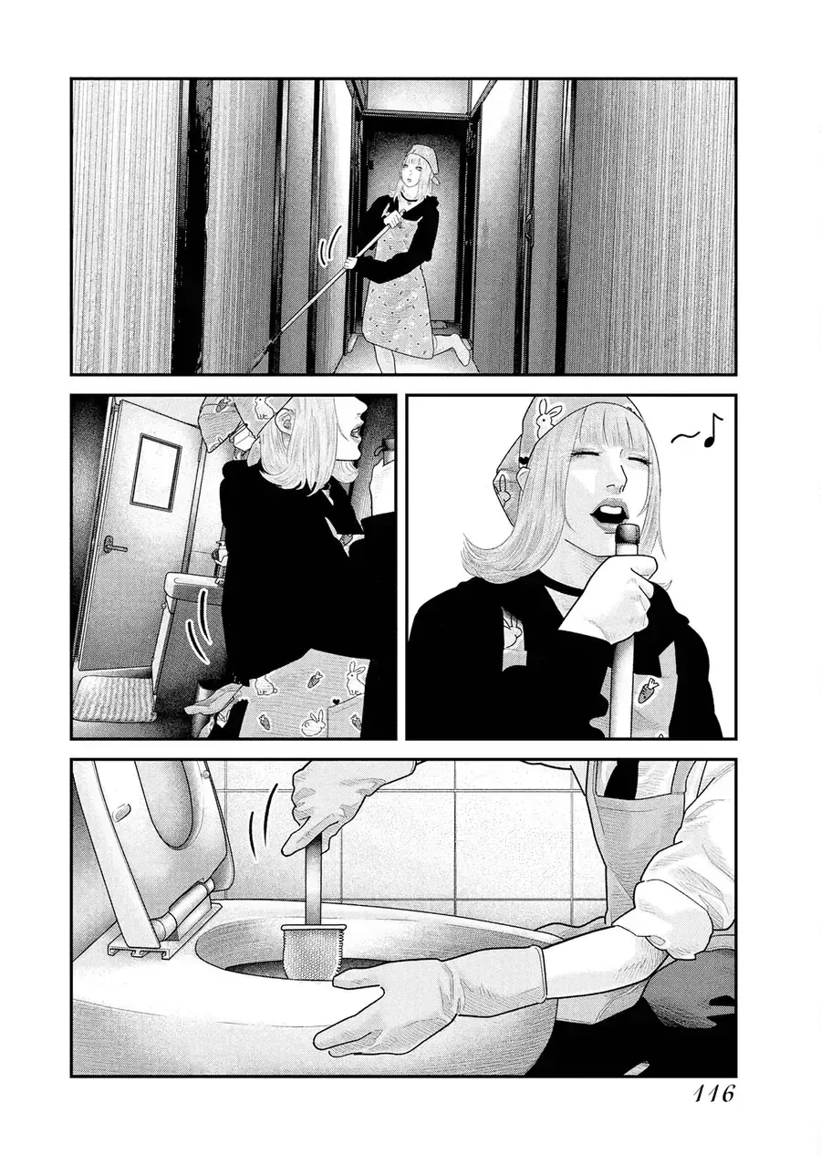 Barefaced - Chap 18 - Trang 13