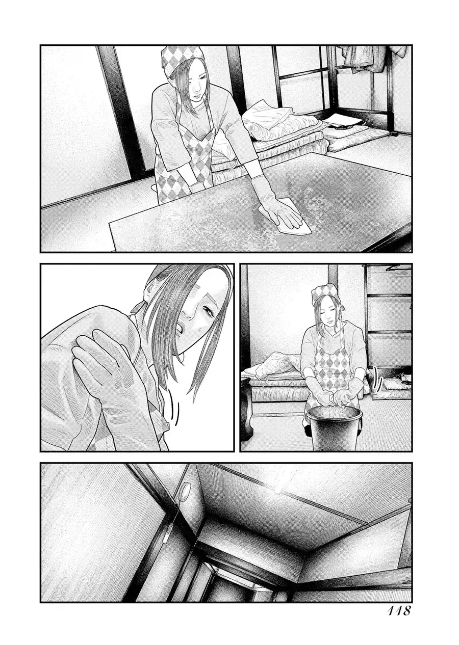 Barefaced - Chap 18 - Trang 15