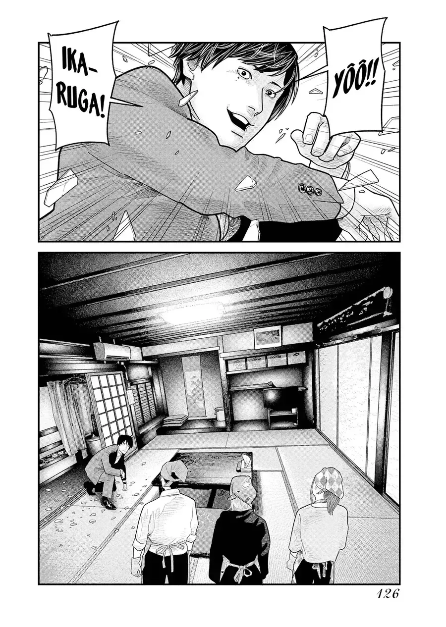 Barefaced - Chap 18 - Trang 24