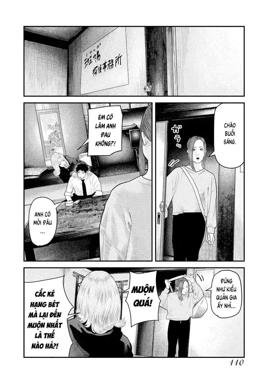 Barefaced - Chap 18 - Trang 7
