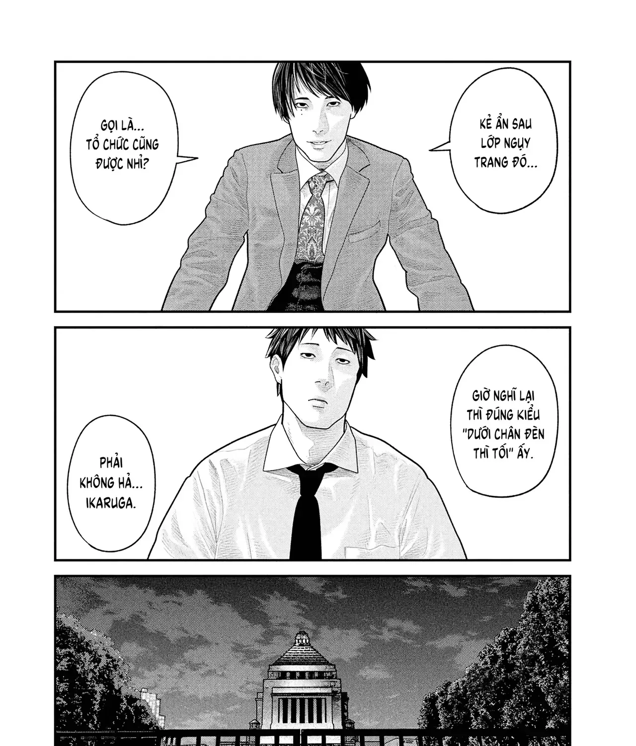Barefaced - Chap 19 - Trang 14