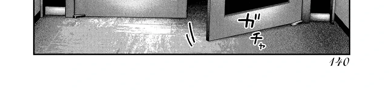 Barefaced - Chap 19 - Trang 19