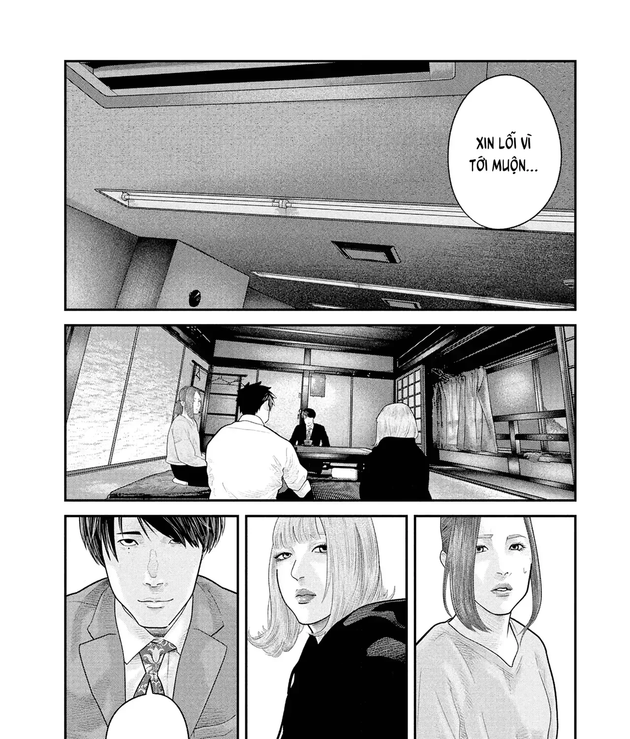 Barefaced - Chap 19 - Trang 49