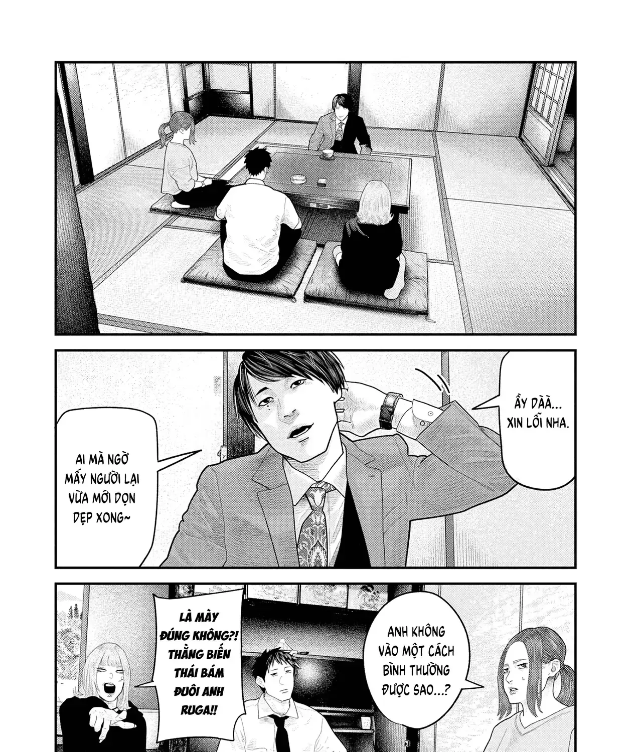 Barefaced - Chap 19 - Trang 6