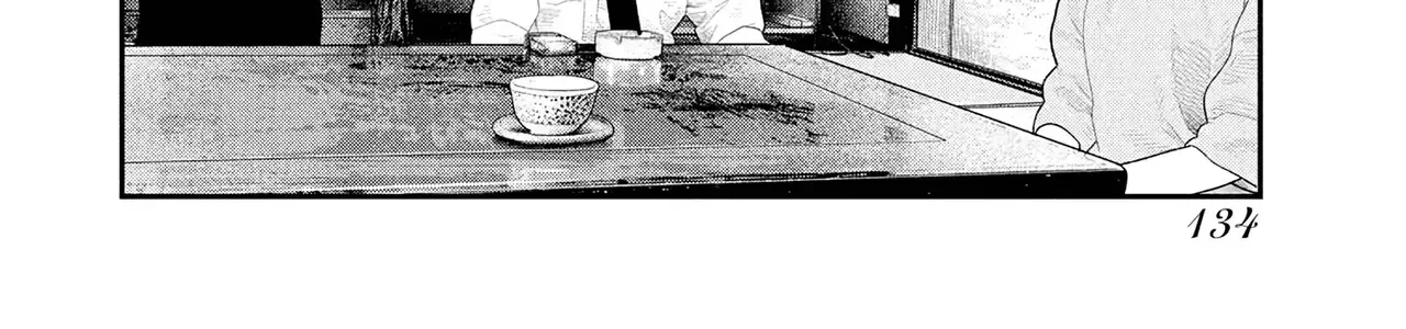 Barefaced - Chap 19 - Trang 7