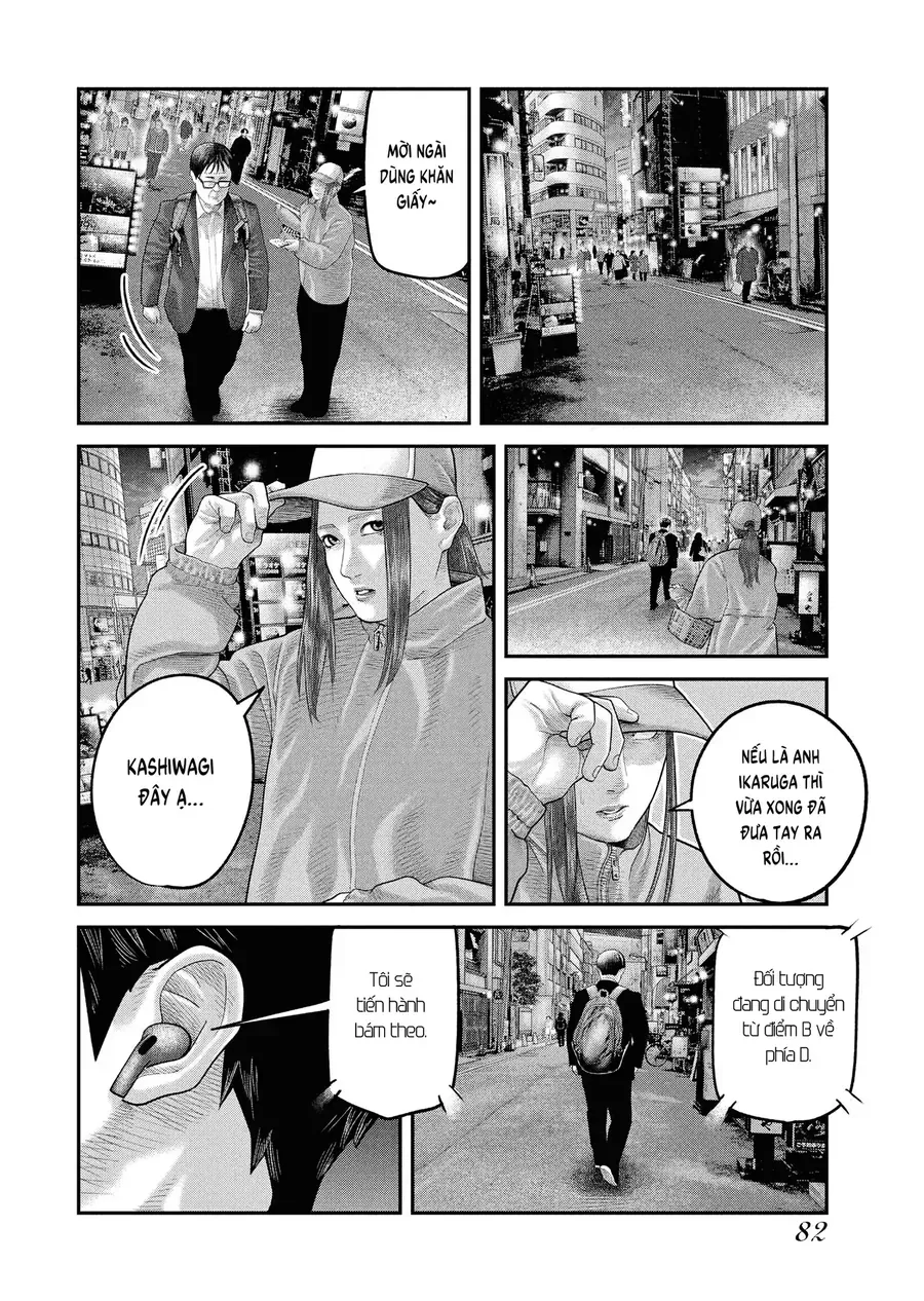 Barefaced - Chap 2 - Trang 14