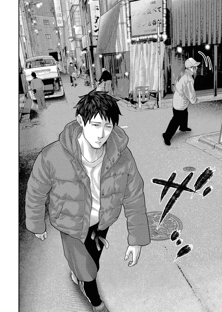 Barefaced - Chap 2 - Trang 16