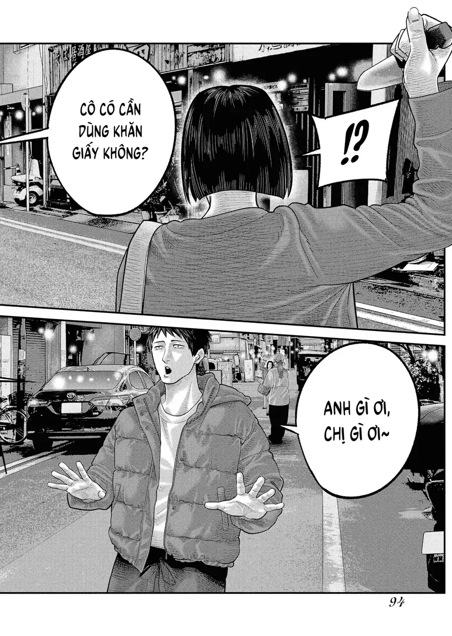 Barefaced - Chap 2 - Trang 26