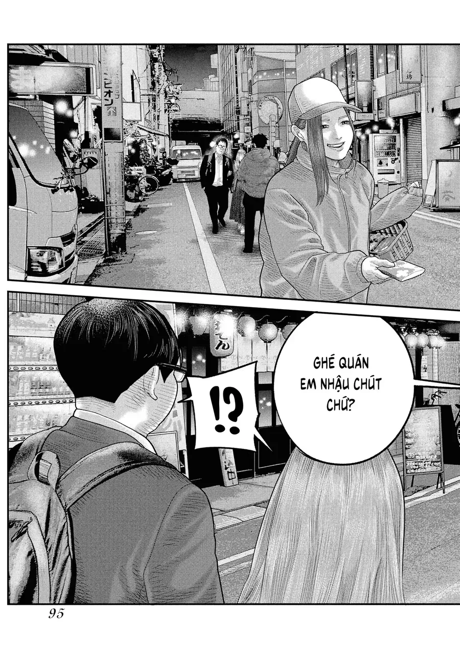 Barefaced - Chap 2 - Trang 27