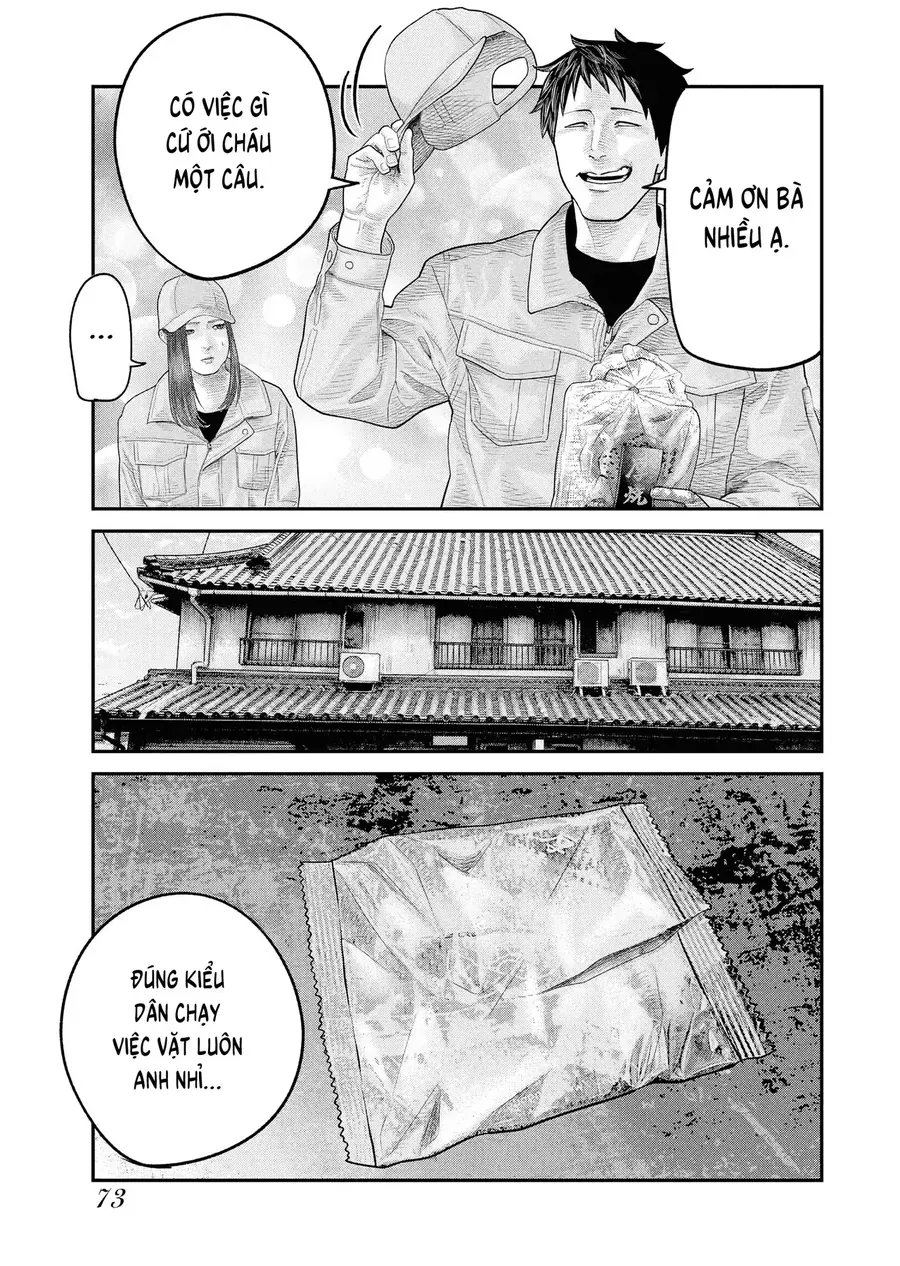 Barefaced - Chap 2 - Trang 5