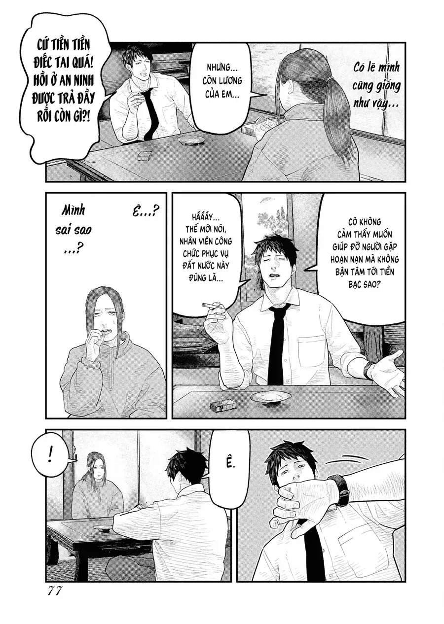 Barefaced - Chap 2 - Trang 9