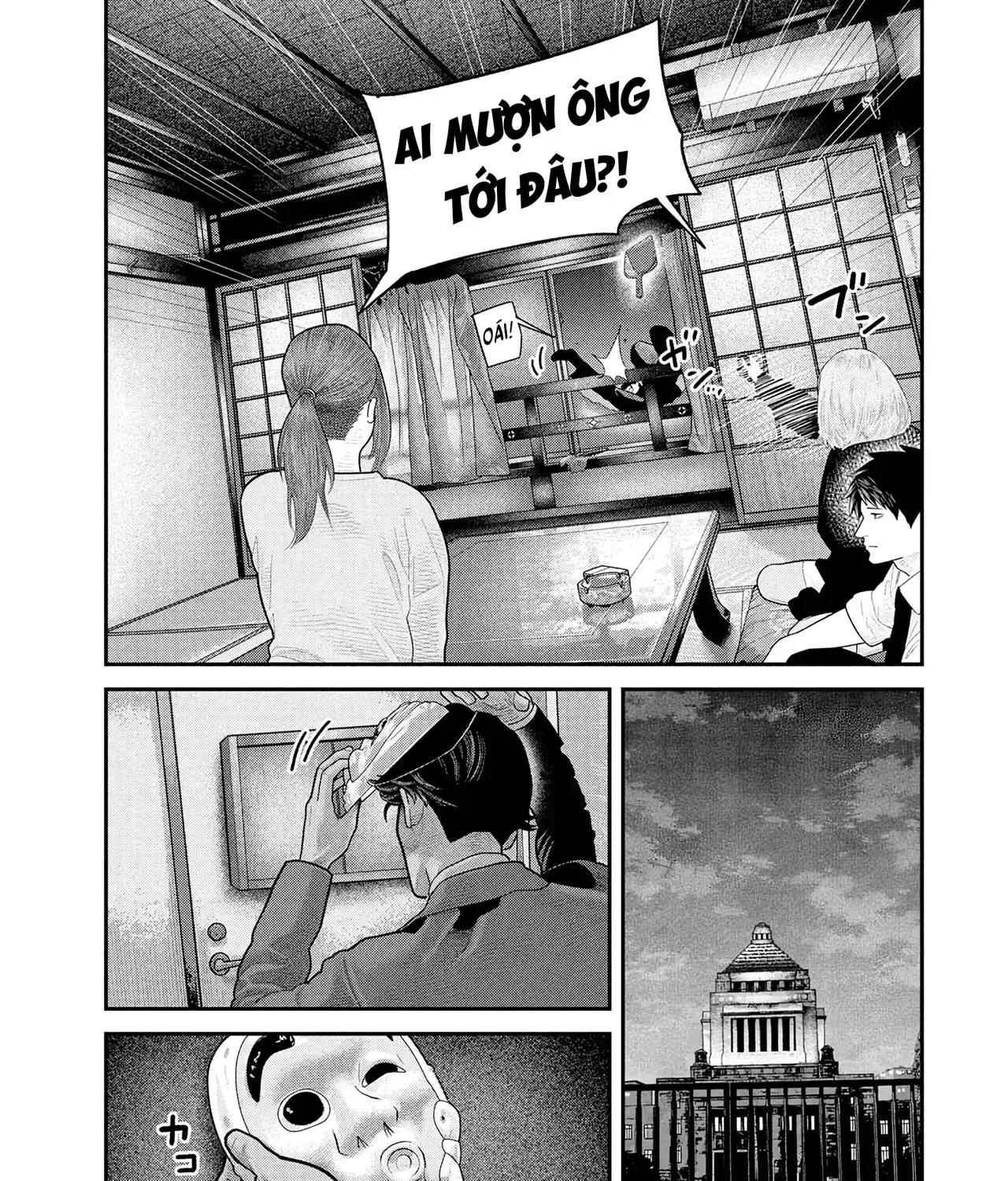 Barefaced - Chap 20 - Trang 45