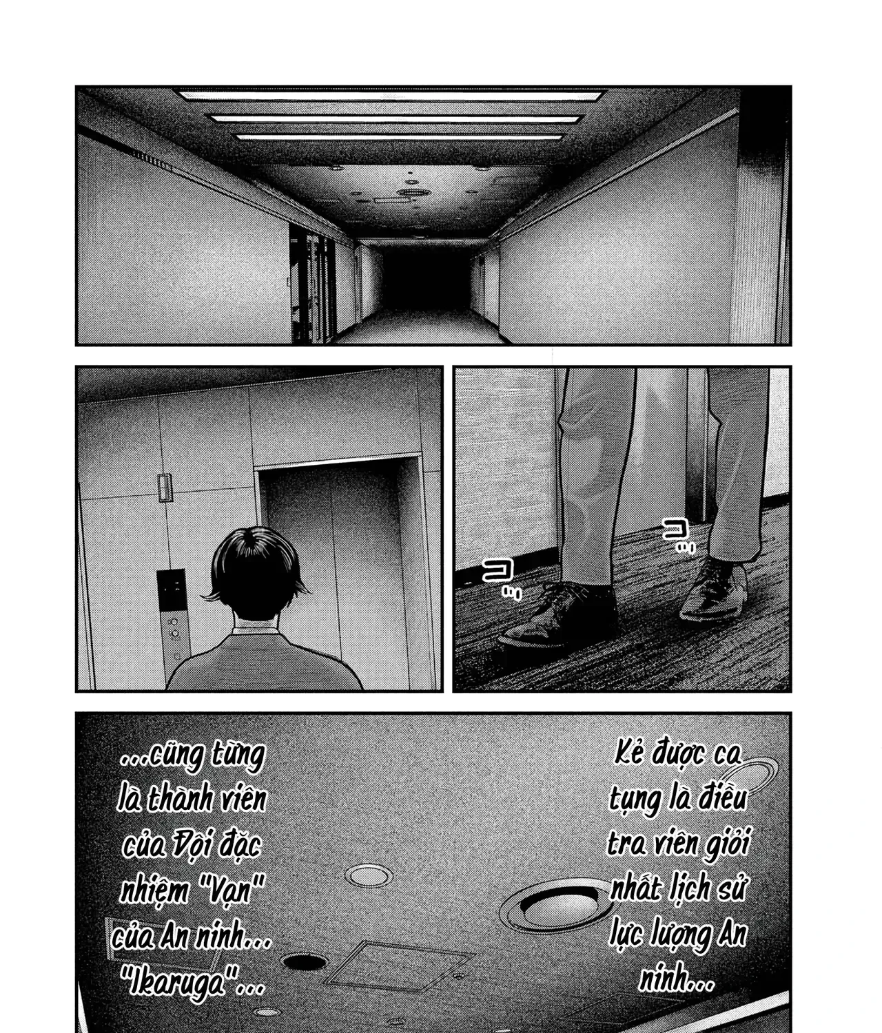 Barefaced - Chap 20 - Trang 47
