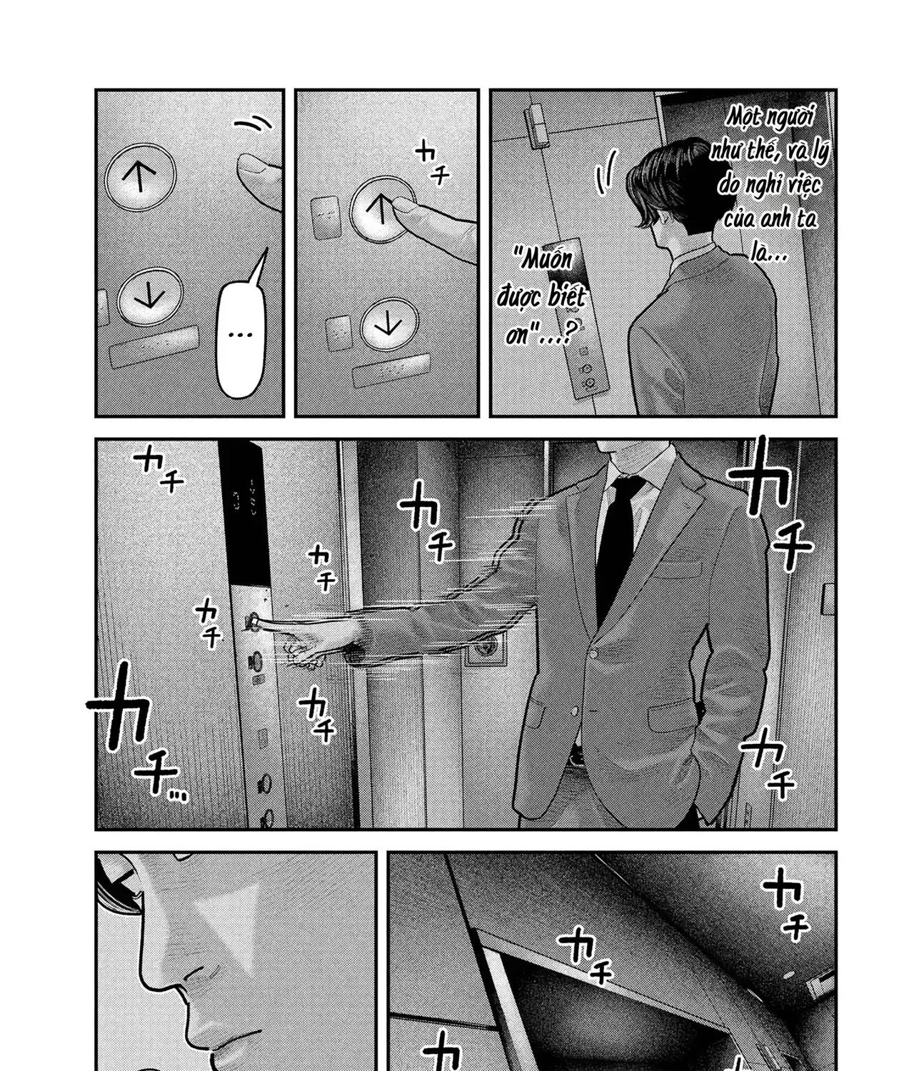 Barefaced - Chap 20 - Trang 49