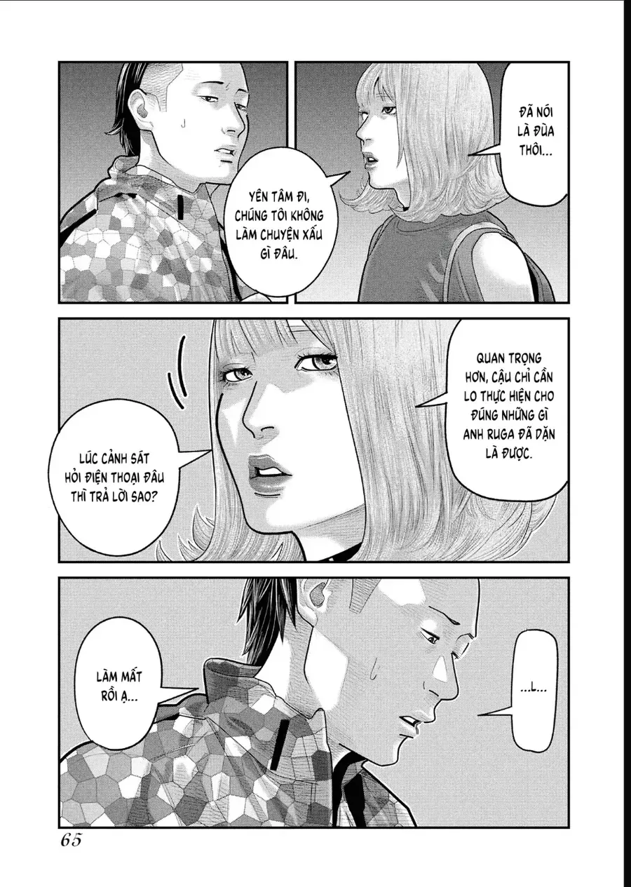 Barefaced - Chap 23 - Trang 11