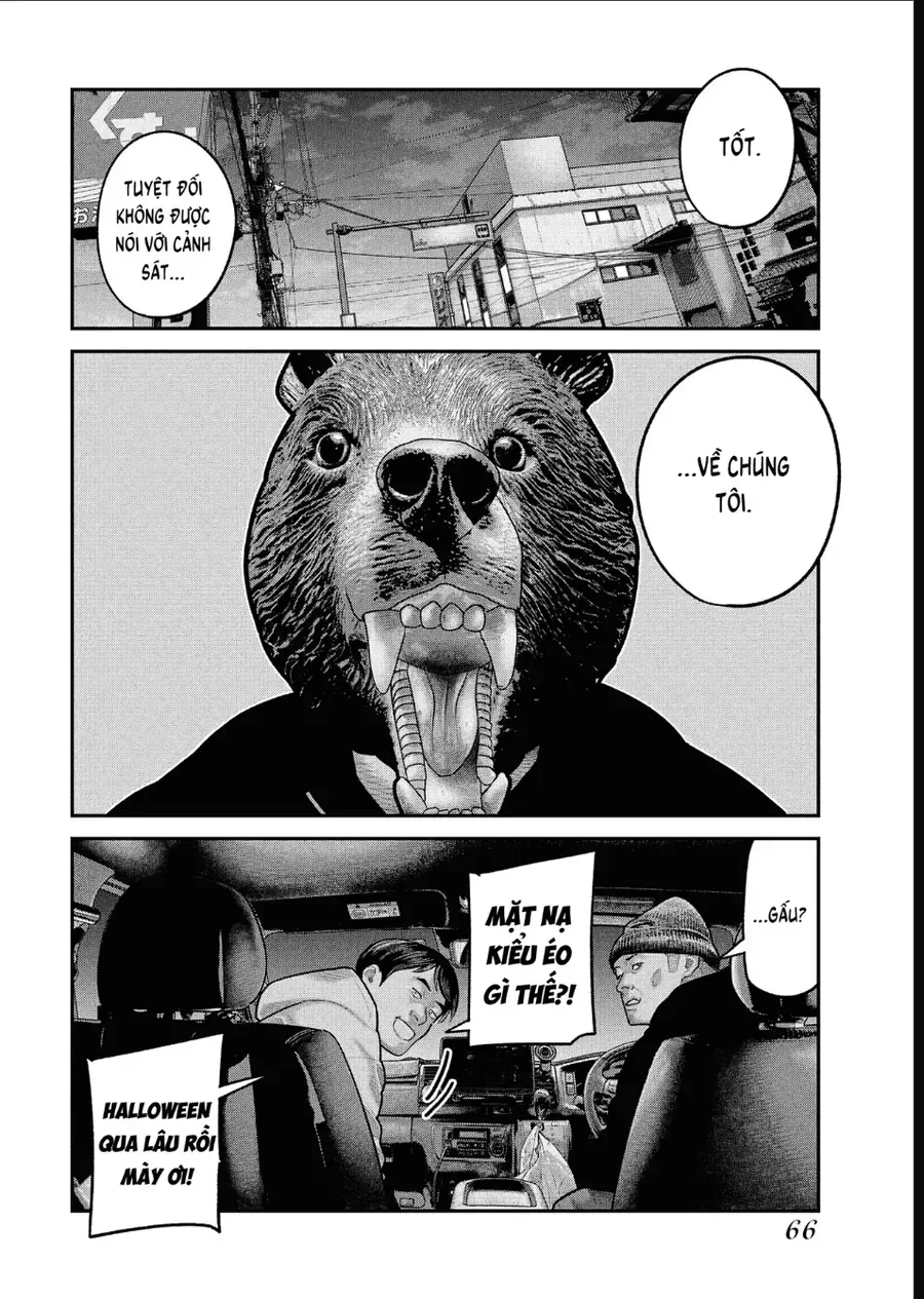 Barefaced - Chap 23 - Trang 12