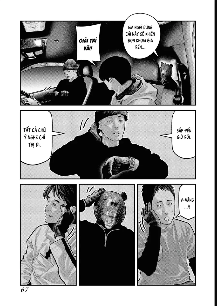 Barefaced - Chap 23 - Trang 13
