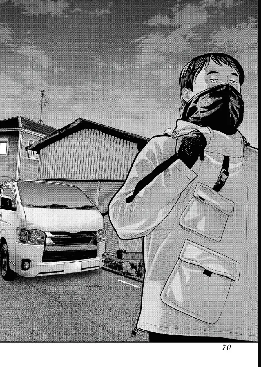 Barefaced - Chap 23 - Trang 16