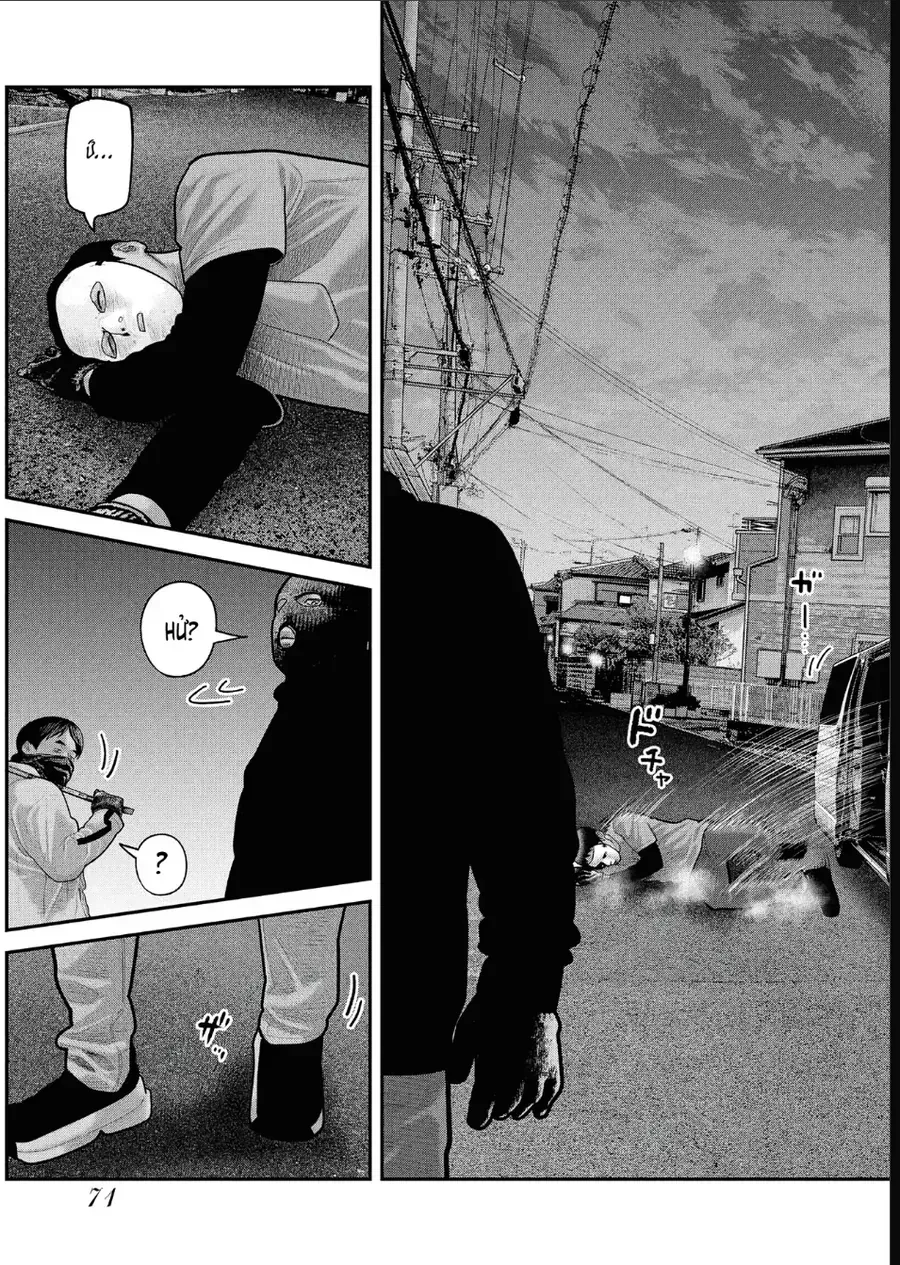 Barefaced - Chap 23 - Trang 17