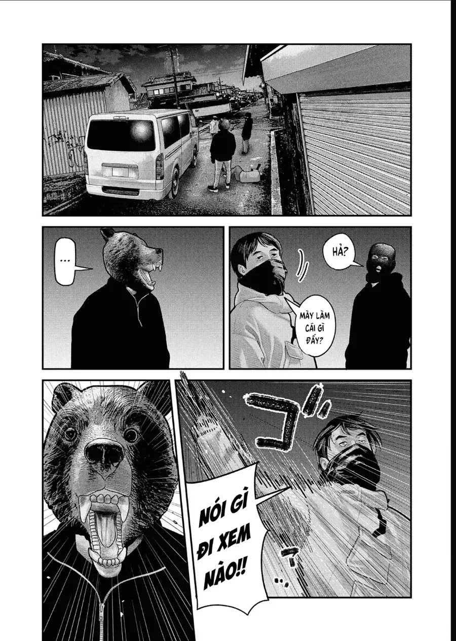 Barefaced - Chap 23 - Trang 20