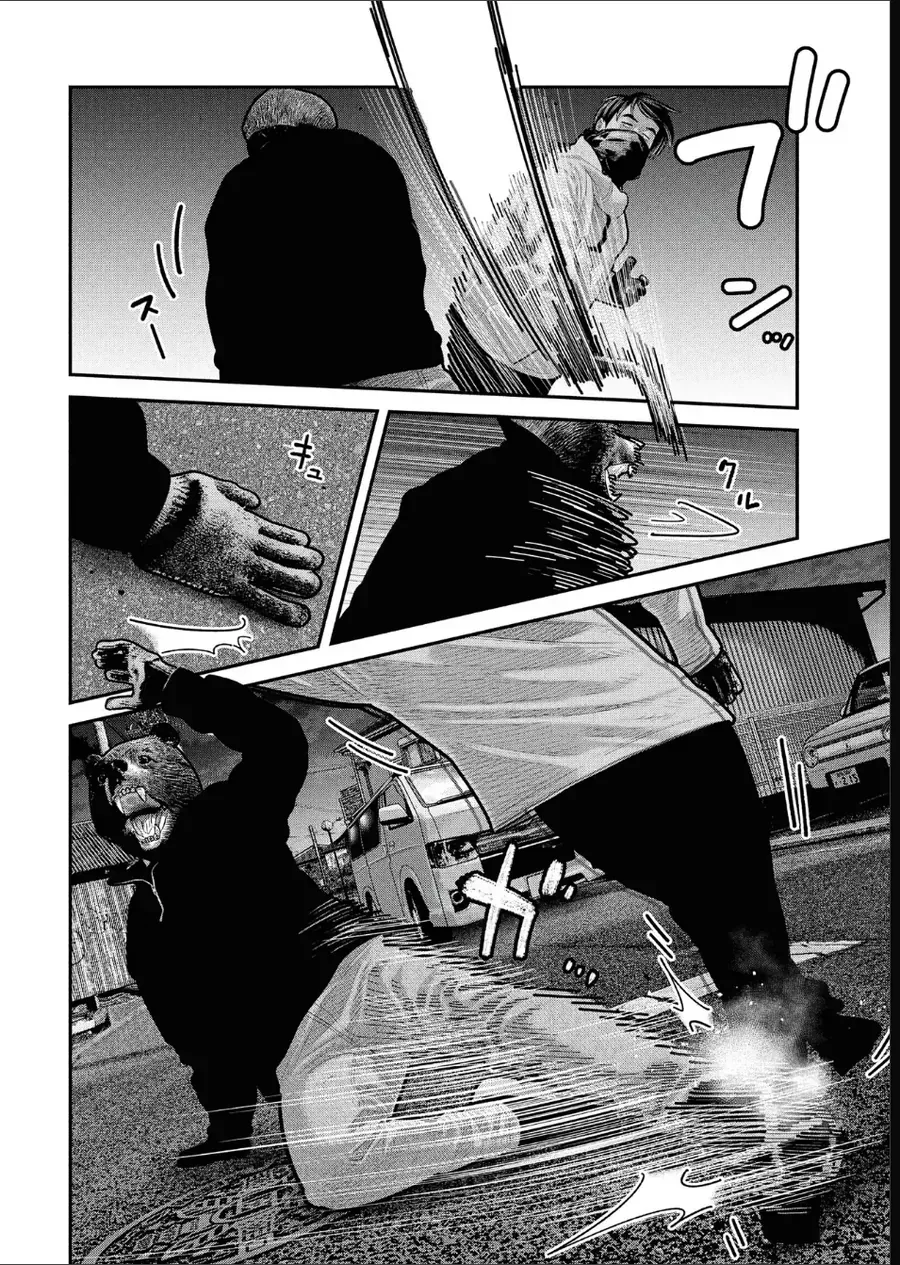Barefaced - Chap 23 - Trang 21