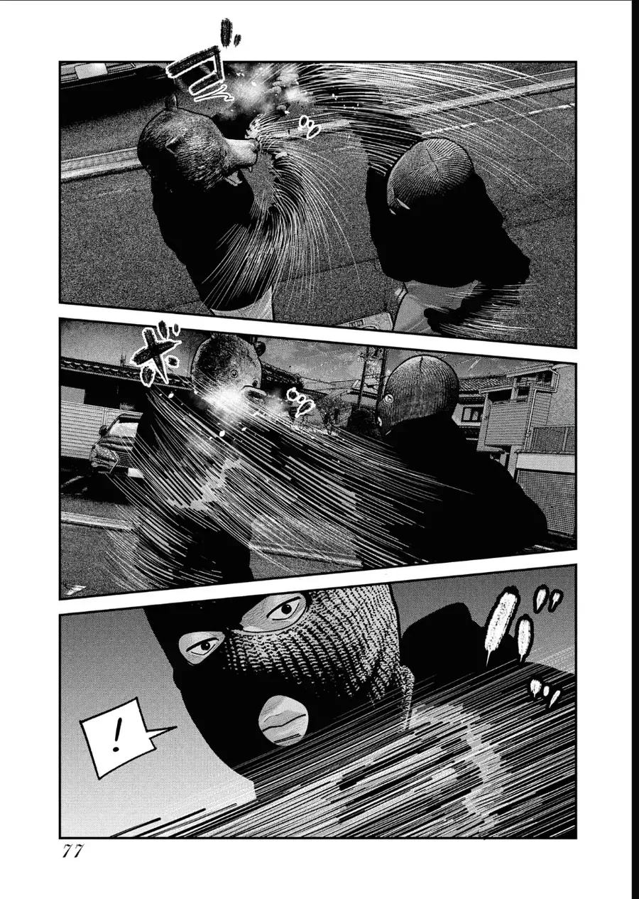 Barefaced - Chap 23 - Trang 24