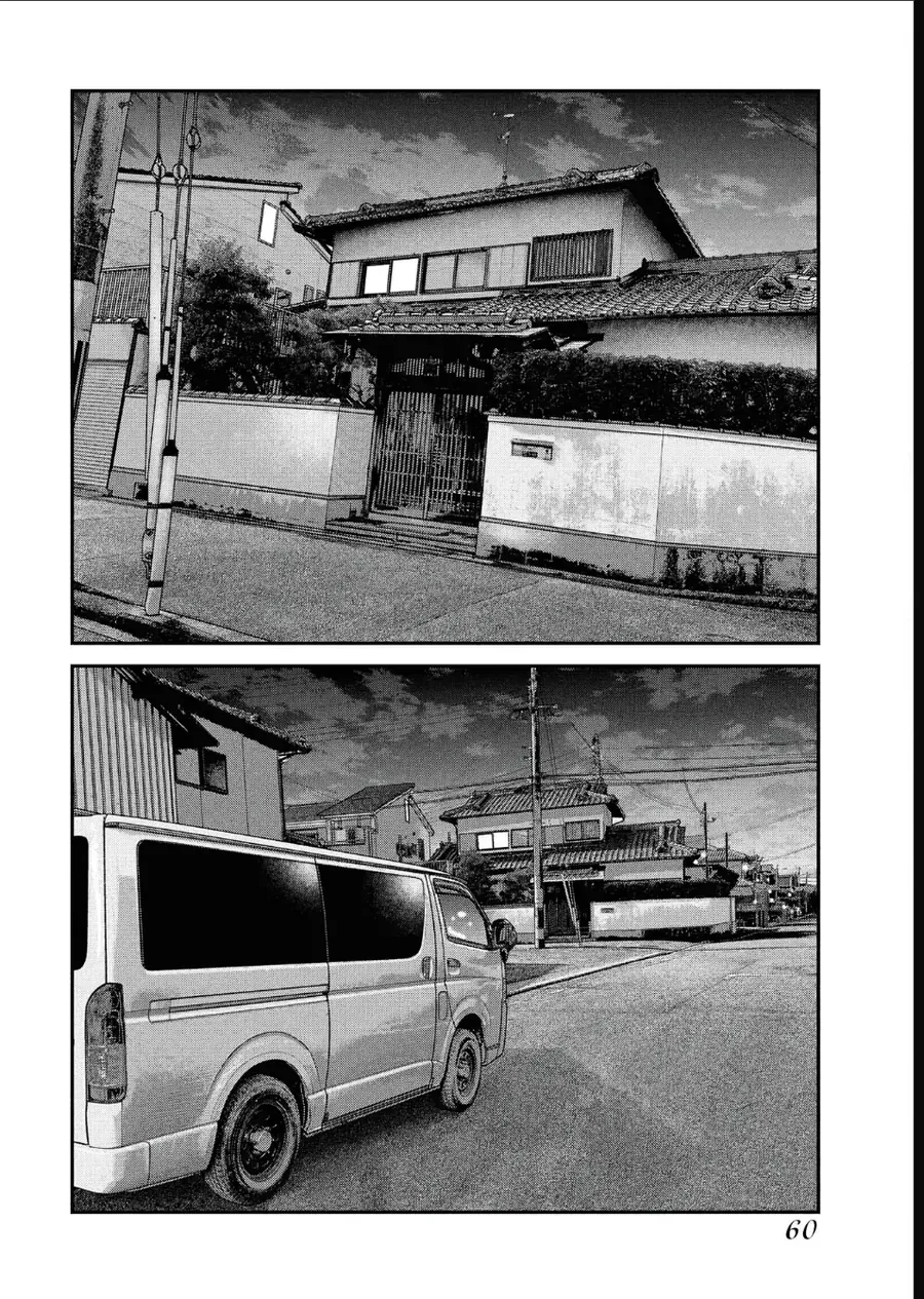 Barefaced - Chap 23 - Trang 6