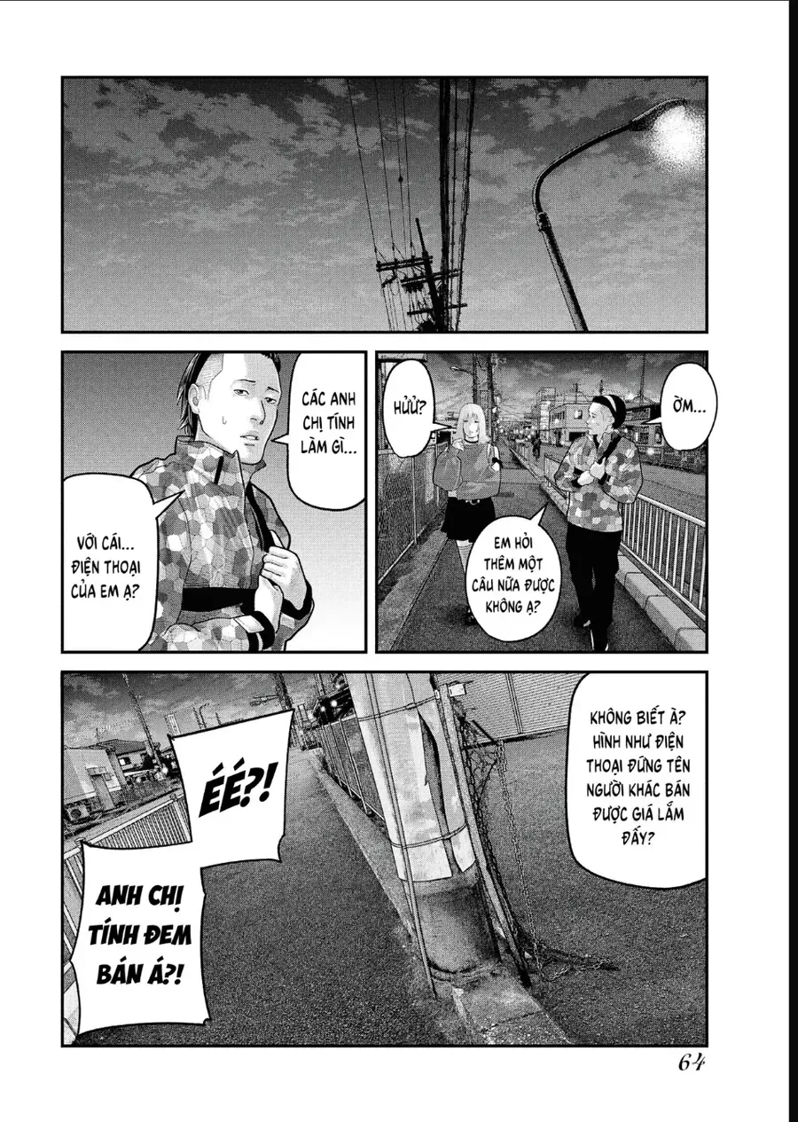 Barefaced - Chap 23 - Trang 10