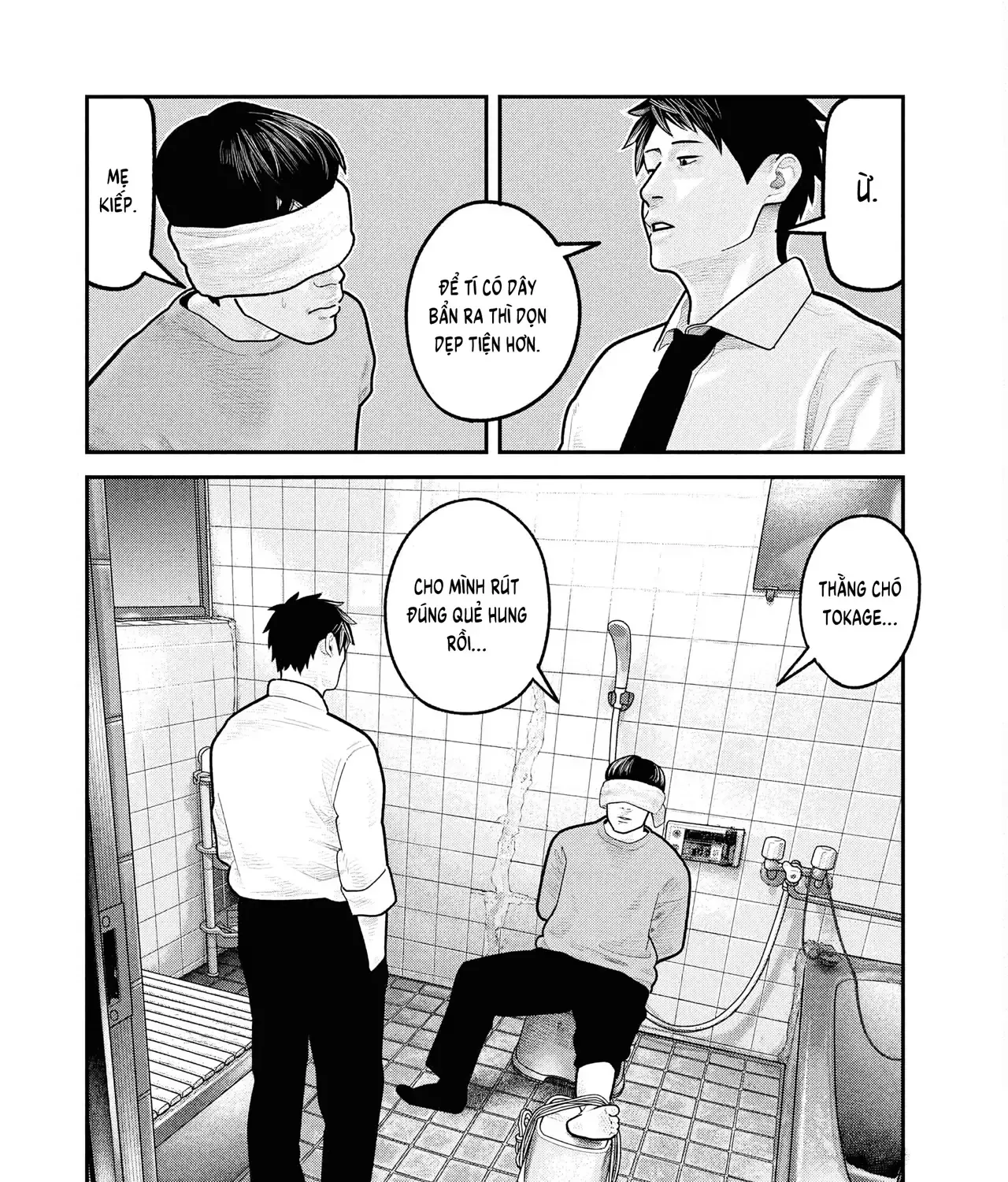 Barefaced - Chap 26 - Trang 14