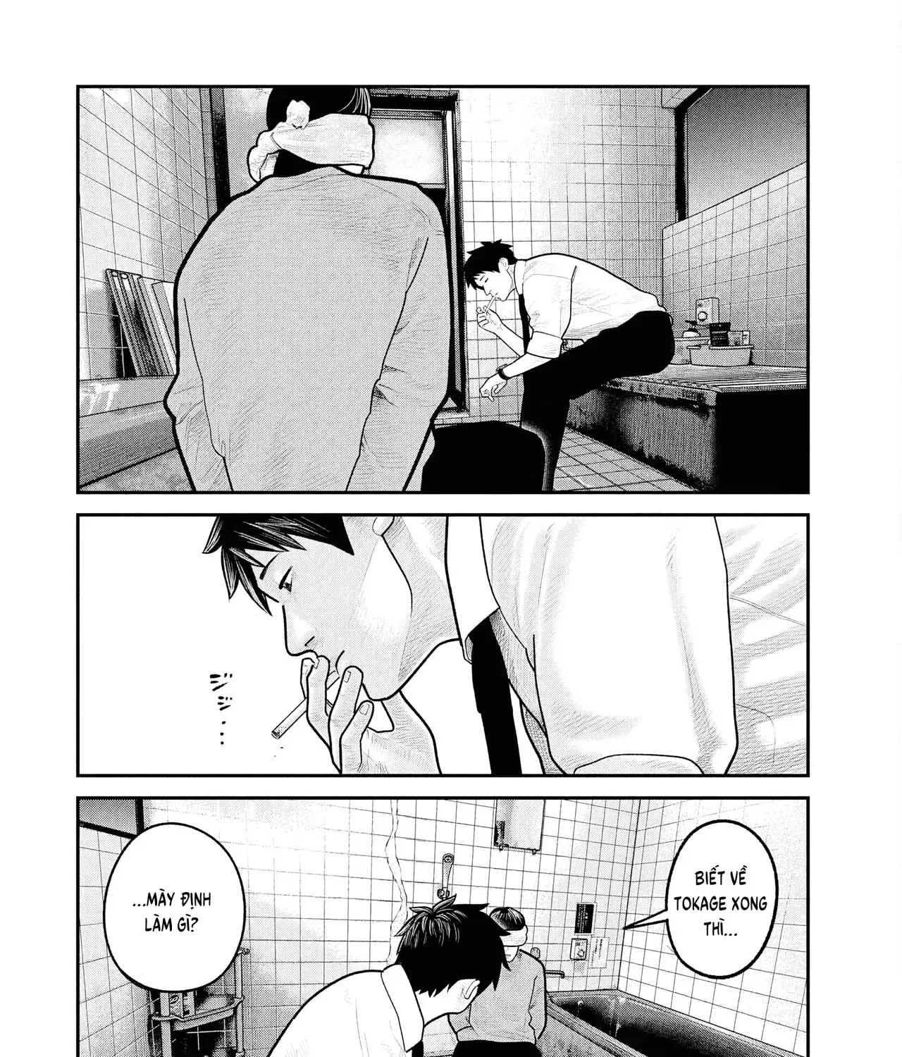 Barefaced - Chap 26 - Trang 30