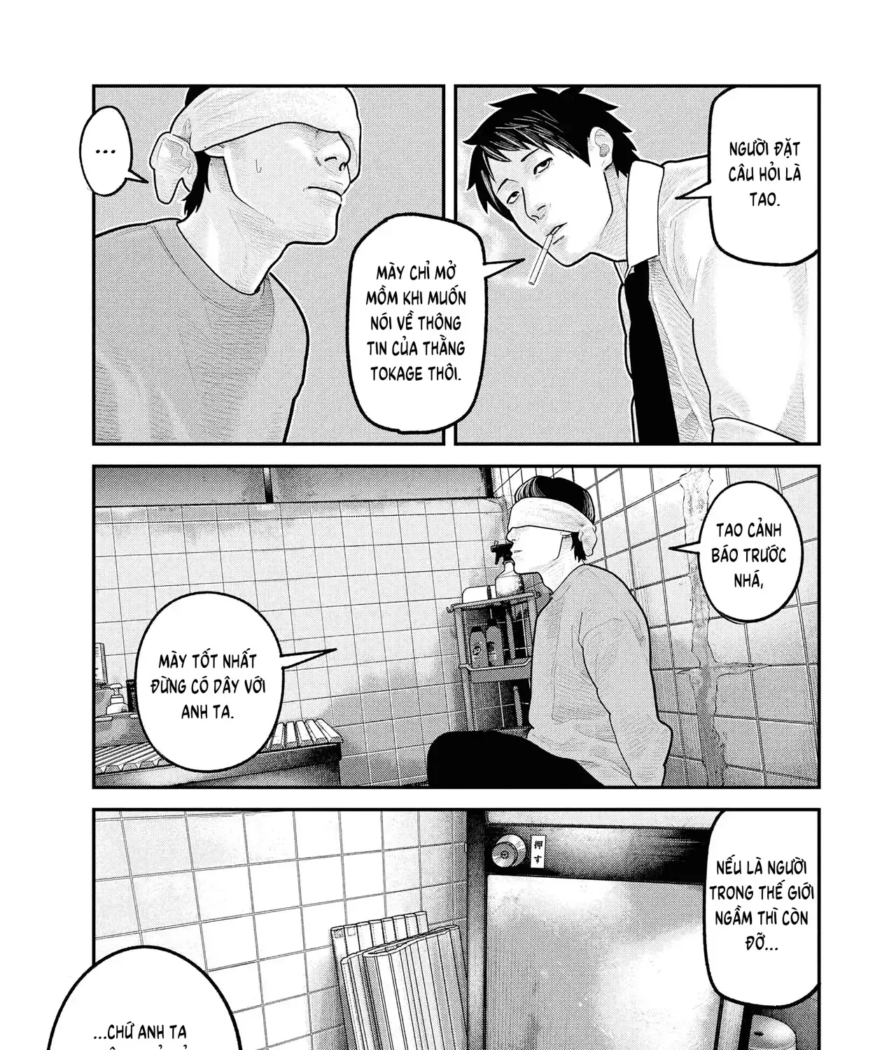 Barefaced - Chap 26 - Trang 32