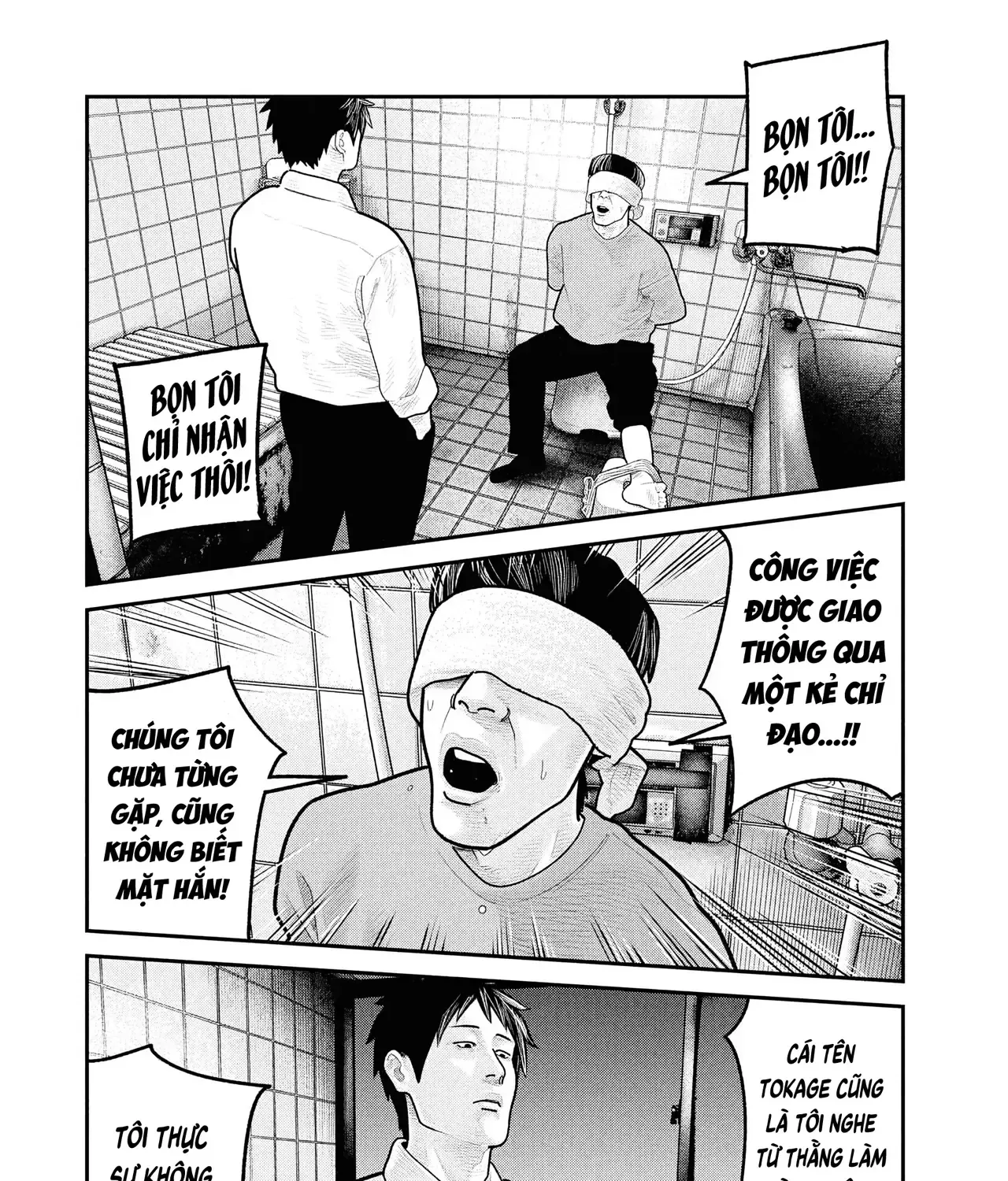 Barefaced - Chap 26 - Trang 38