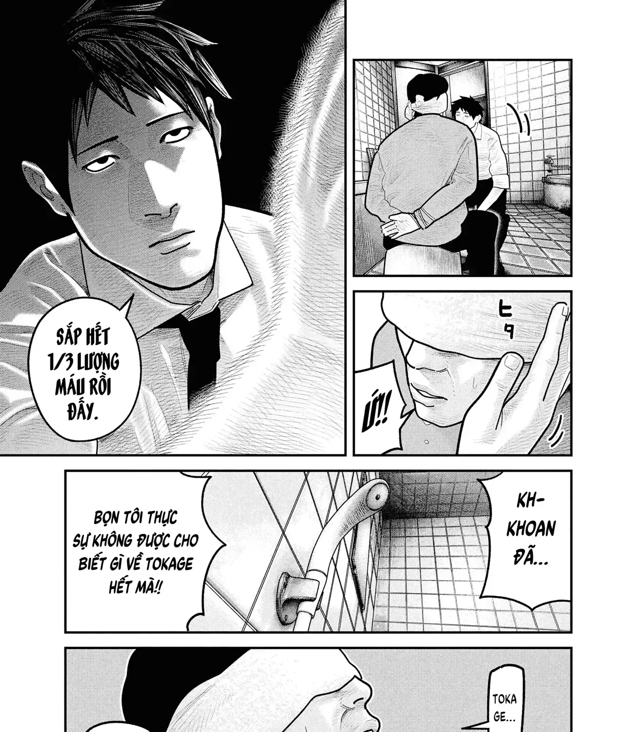 Barefaced - Chap 26 - Trang 40