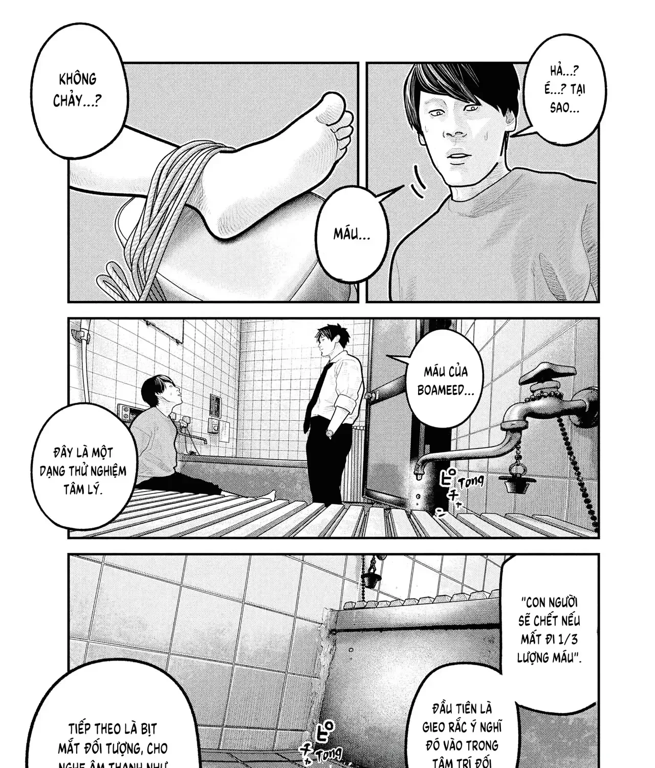Barefaced - Chap 26 - Trang 48