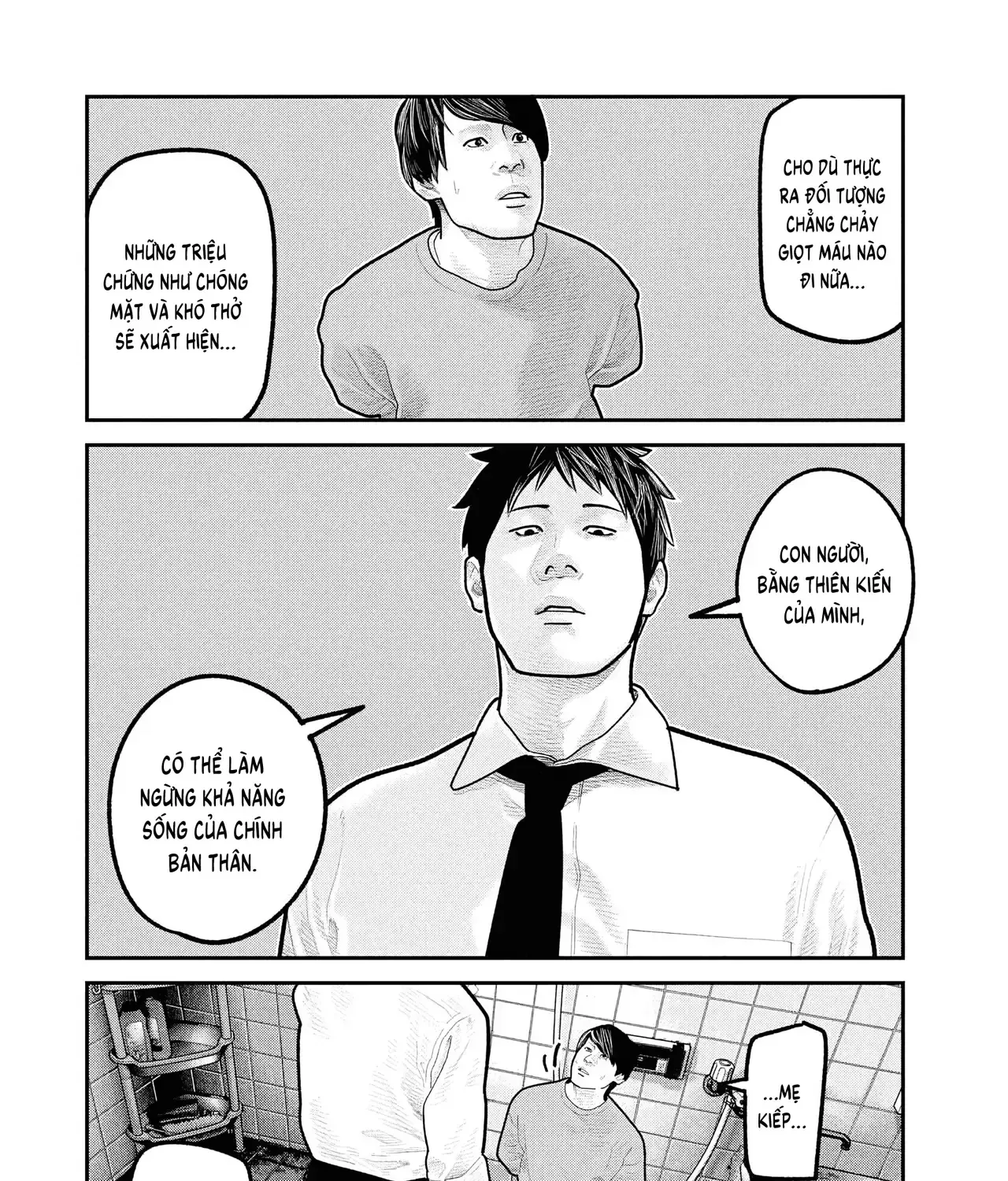 Barefaced - Chap 26 - Trang 50
