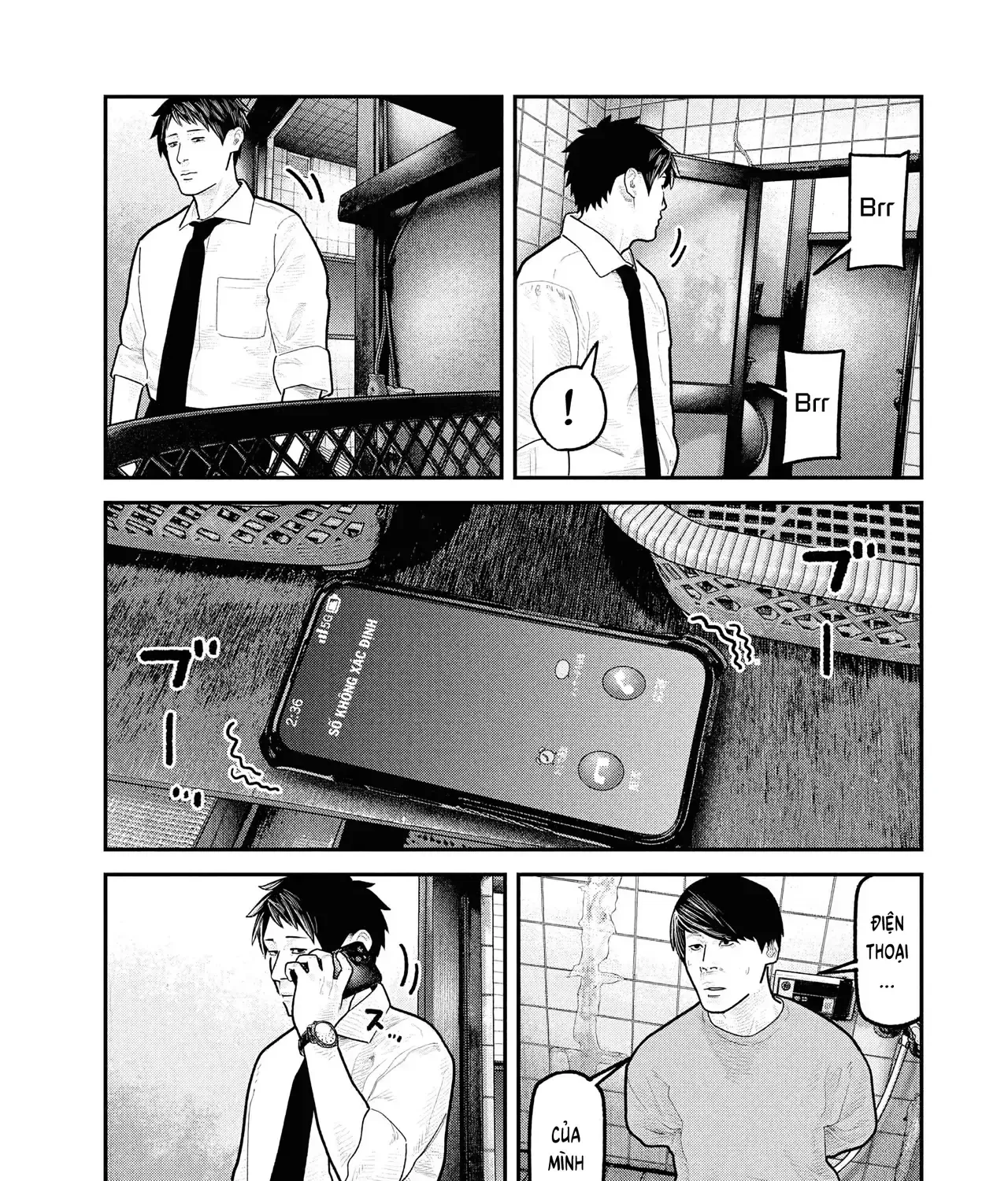 Barefaced - Chap 26 - Trang 52