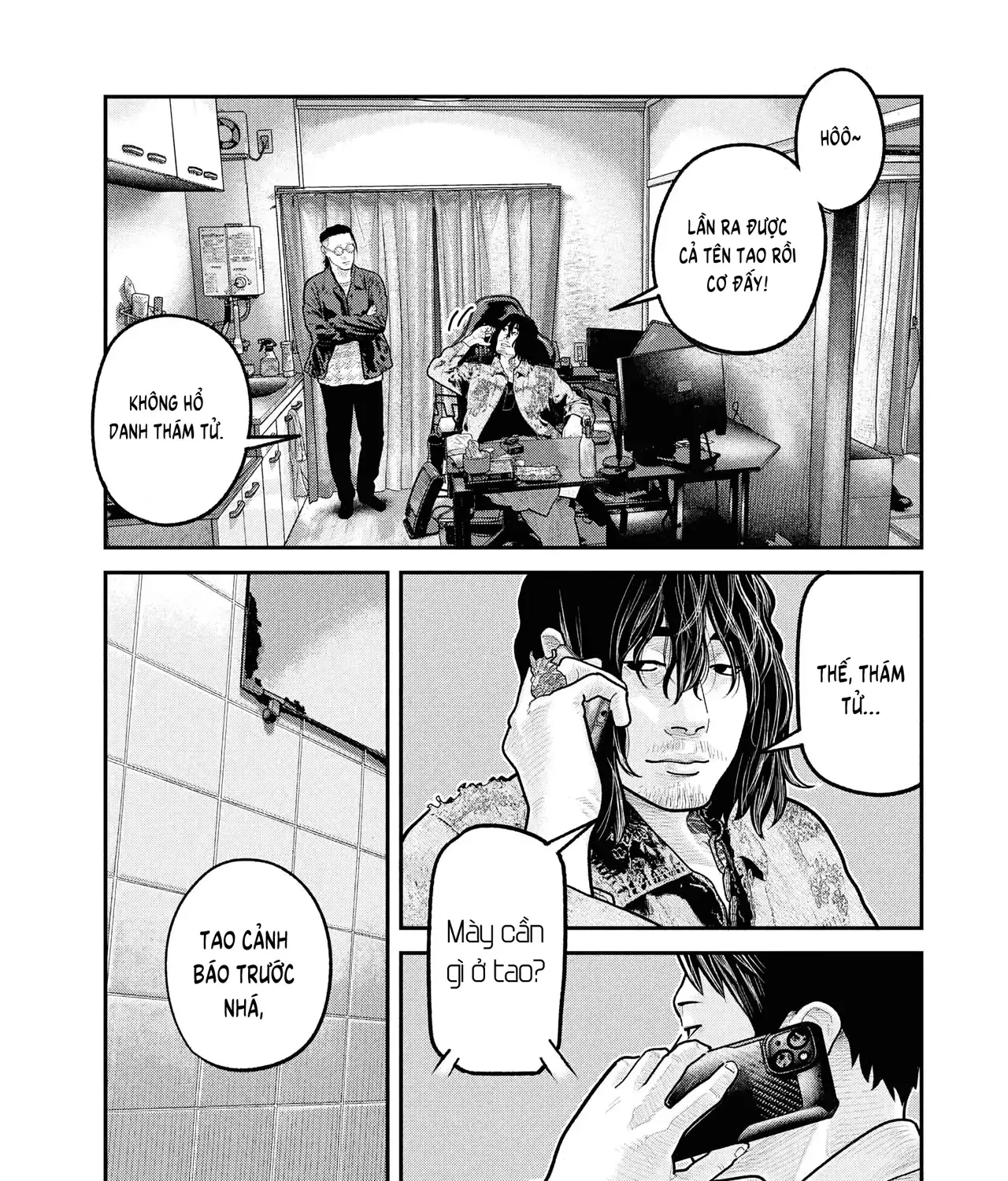 Barefaced - Chap 27 - Trang 12