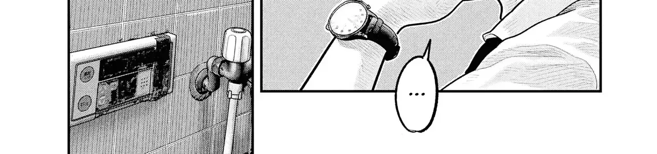 Barefaced - Chap 27 - Trang 13