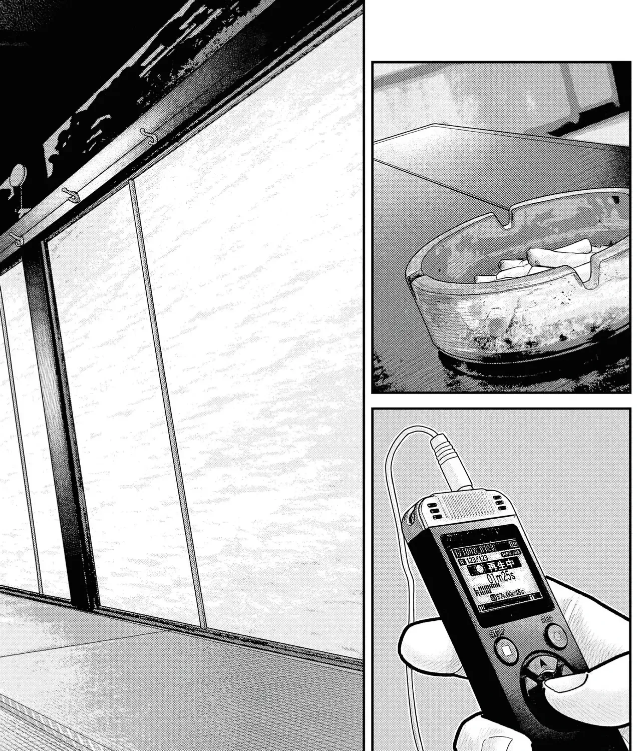 Barefaced - Chap 27 - Trang 42