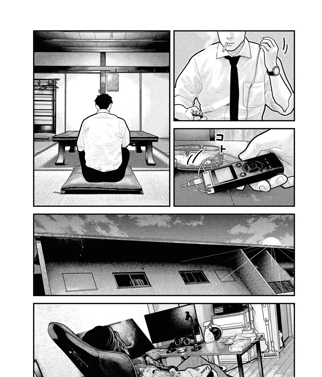 Barefaced - Chap 27 - Trang 50