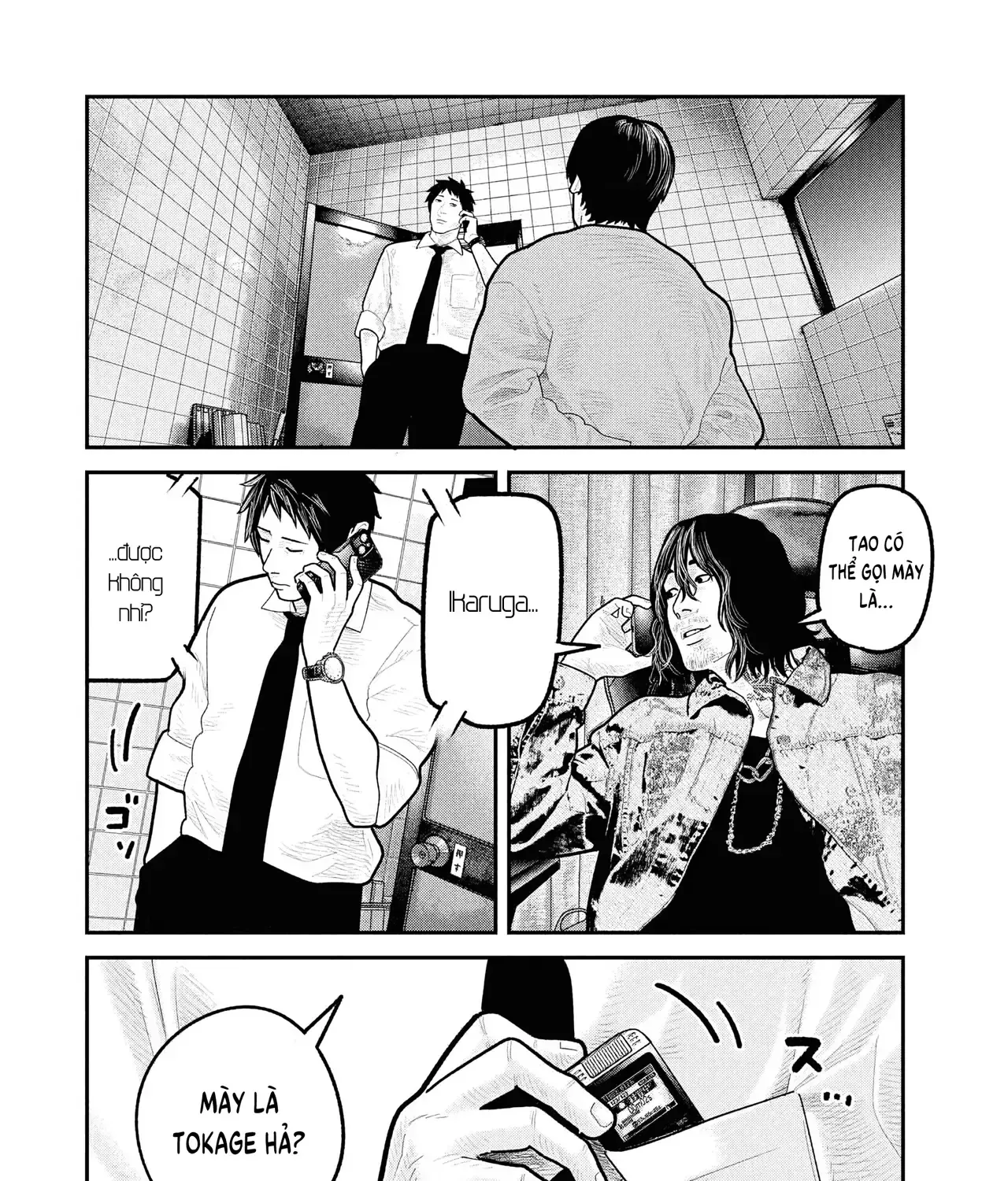 Barefaced - Chap 27 - Trang 10