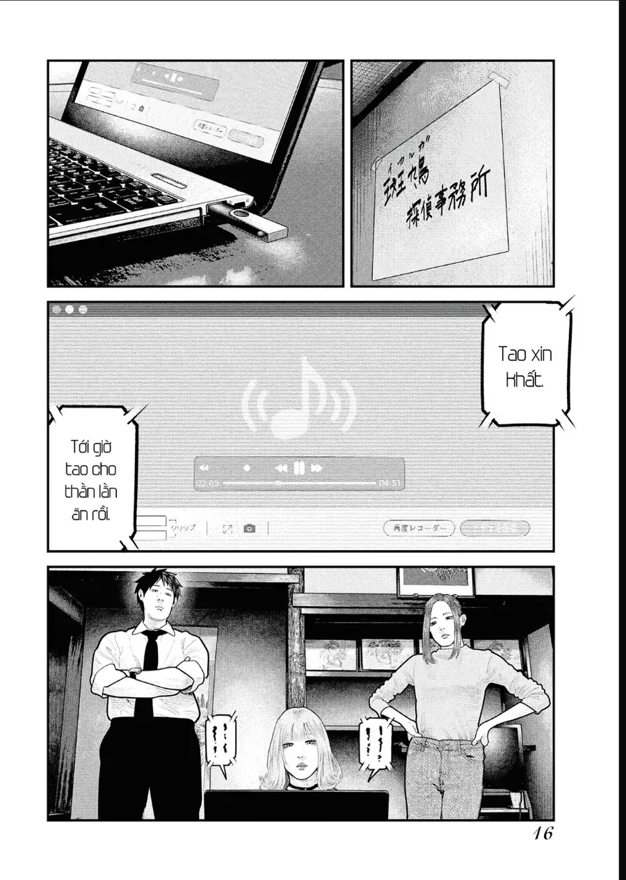 Barefaced - Chap 28 - Trang 17