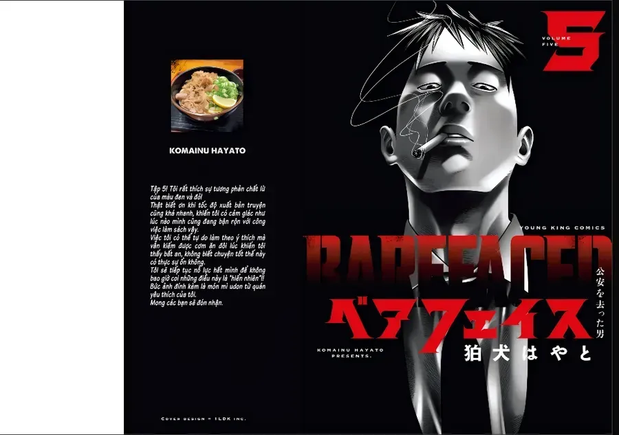 Barefaced - Chap 28 - Trang 3