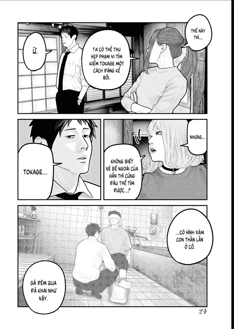 Barefaced - Chap 28 - Trang 25